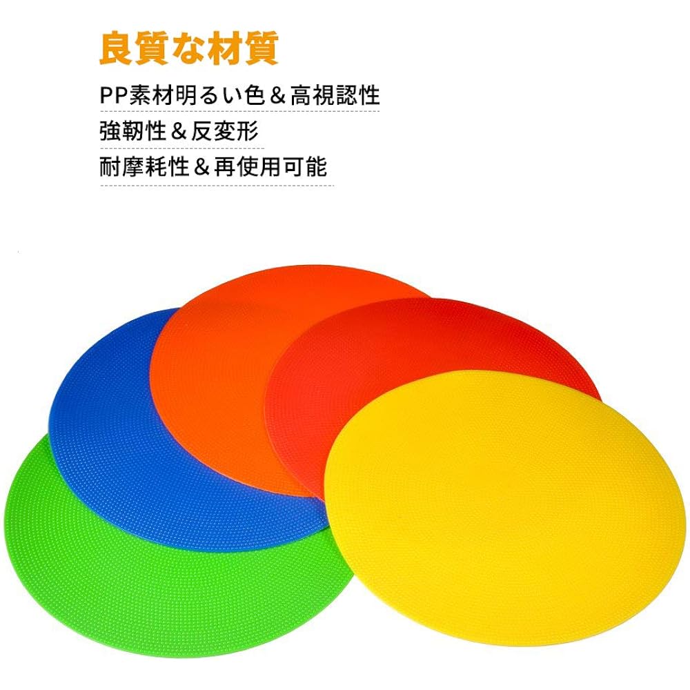 [Set of 10 sheets, 5 colors] Marker pad, flat marker, cone, soccer training marker, cone, for futsal practice, high visibility, high toughness, hard to break, sports, junior high school, physical education, soccer equipment, storage bag included