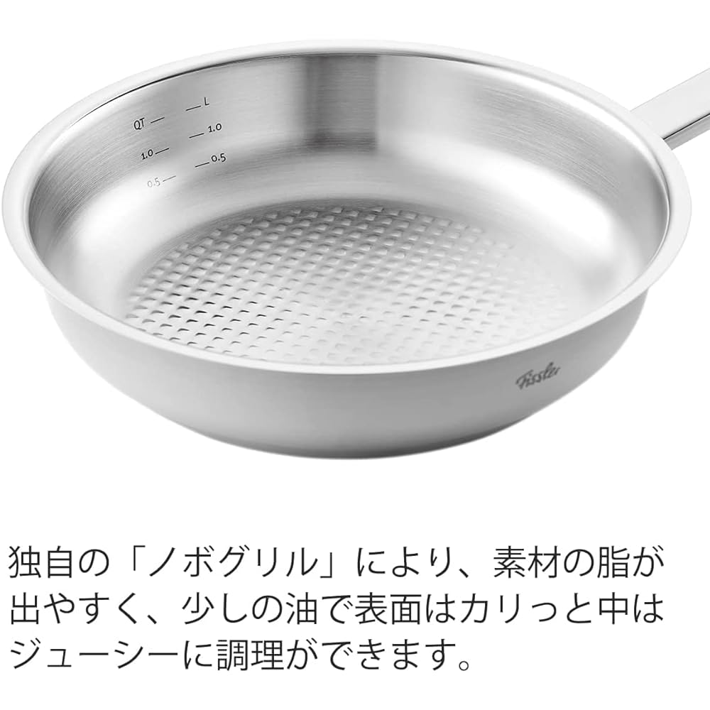 Fissler Frying Pan 24cm Original Profi Collection Gas Fire/IH Compatible Made in Germany [Authorized Japanese Product] 084-378-24-100 Silver