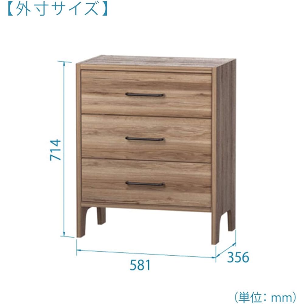 Shirai Sangyo Chest Natural Brown Width 58.1 Height 71.4 Depth 35.6cm VTL-7060HNN Vientage Light