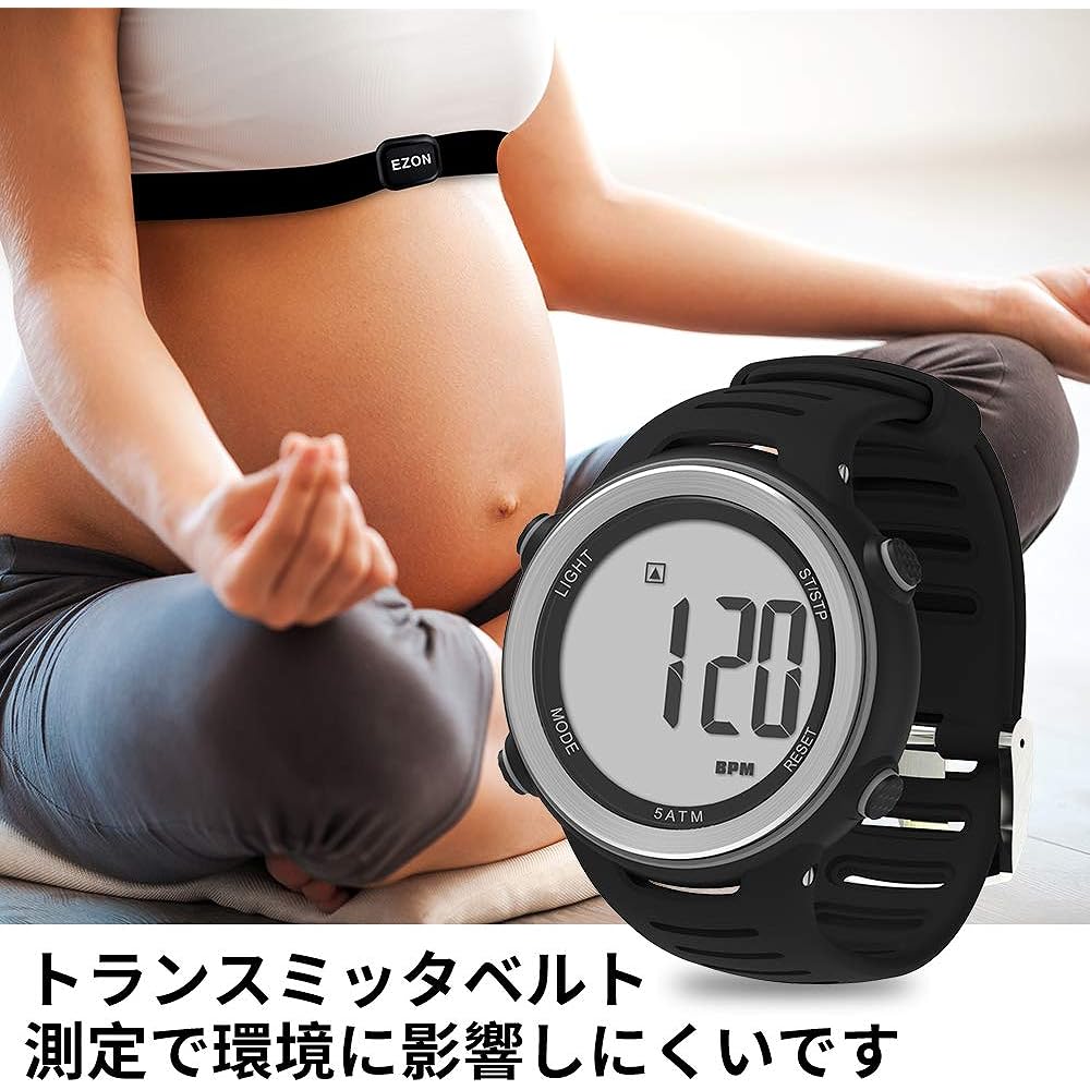 EZON Running Watch Sports Watch Heart Rate Monitor IP67 Waterproof and Dustproof 1.22 inch Large Display Men's Black