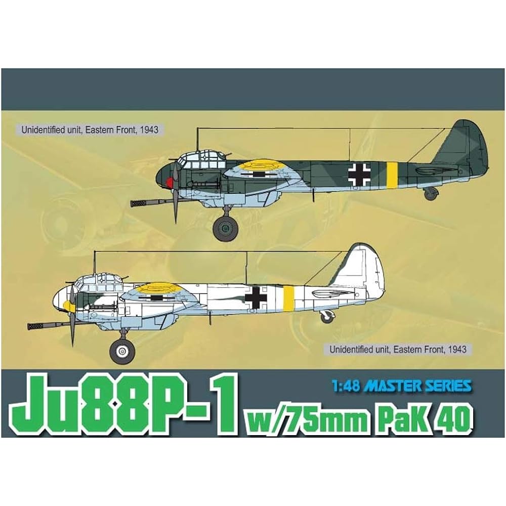 Dragon 1/48 World War II Luftwaffe Junkers Ju88P-1 & 75mm anti-tank gun PaK40 Tank Buster Plastic Model DR5543