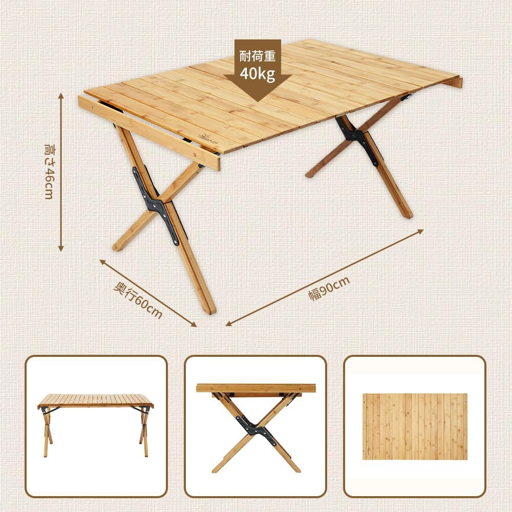 【limited! ] SOLO UP Outdoor Table Bamboo Roll Table Folding Bamboo Roll Top Table Camping Compact Easy Assembly Storage Bag Included M-4012