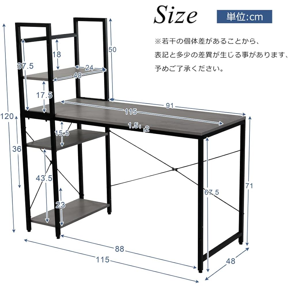 OSJ Computer Desk with Storage Rack, Integrated Separate Dual Use, 4 Tier Shelf, Computer Desk, Wooden, Storage Included, Seat Desk, Sewing Machine Table, Desk with Shelf, Shelf with Desk, Study Desk, Study Desk, Study Desk, Black