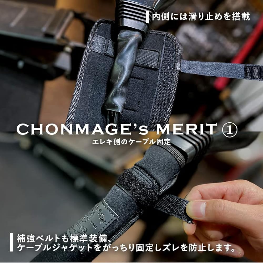 CHONMAGE FISHING Troll Jacket Neoprene Electric Cable Jacket Boat Parts Electric Cover Fish Finder Bass Fishing Rental Boat Bass Boat Adjustment Cut