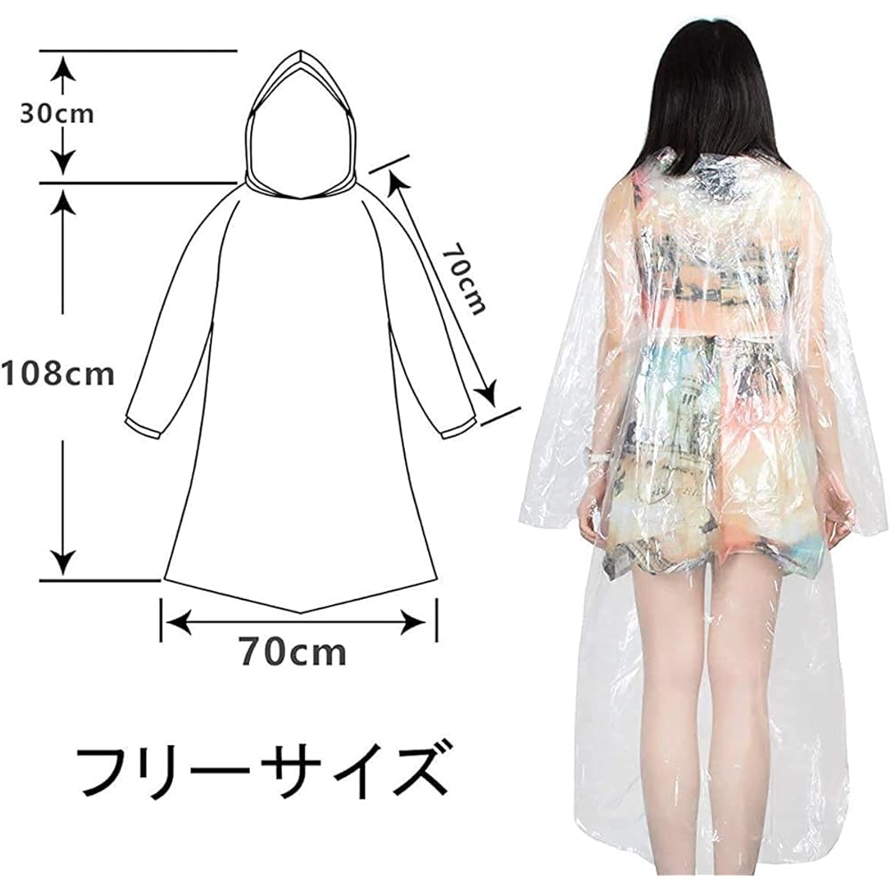 [Moli&Hani]  Disposable Raincoat, Set of 20, Set of 50, Set of 100, Rope Included, Rain Cover, Transparent Rain Gear, Disaster Prevention Goods, Lightweight, Watching Spots, Commuting to School, Emergency Use, Travel, Unisex Free Size
