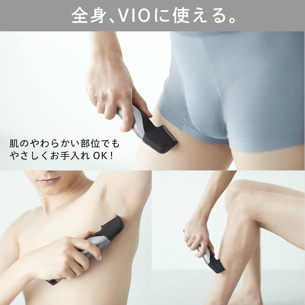Panasonic Body Trimmer Body Shaver VIO Compatible Bath Shaving Men's ER-GK81-S Reciprocating Rechargeable