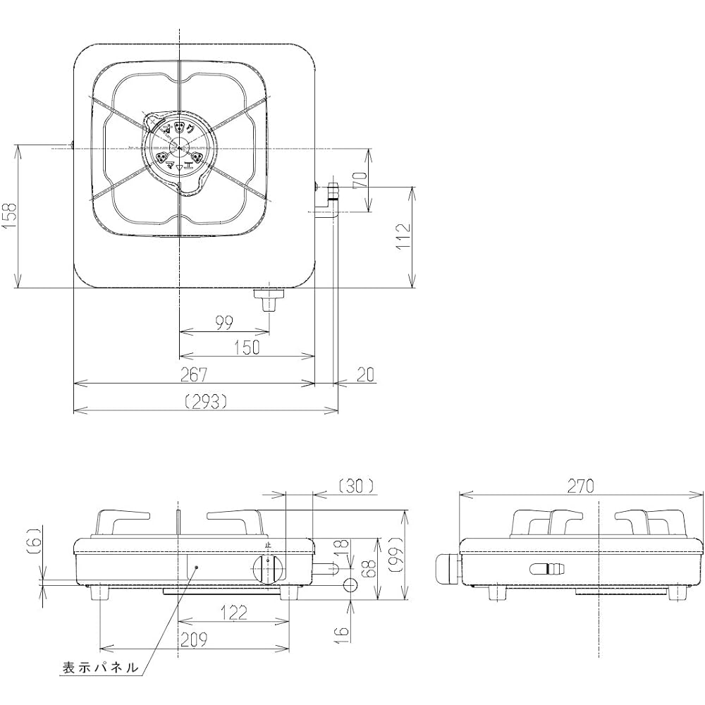 Rinnai gas stove single stove KG-12C(LP) for propane gas LPG