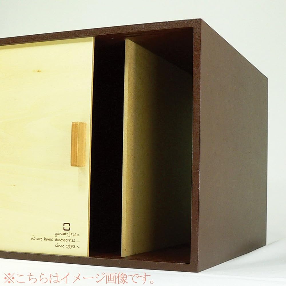 [Game console + software can be stored] GAME BOX Storage Box Brown YK09-018-Br