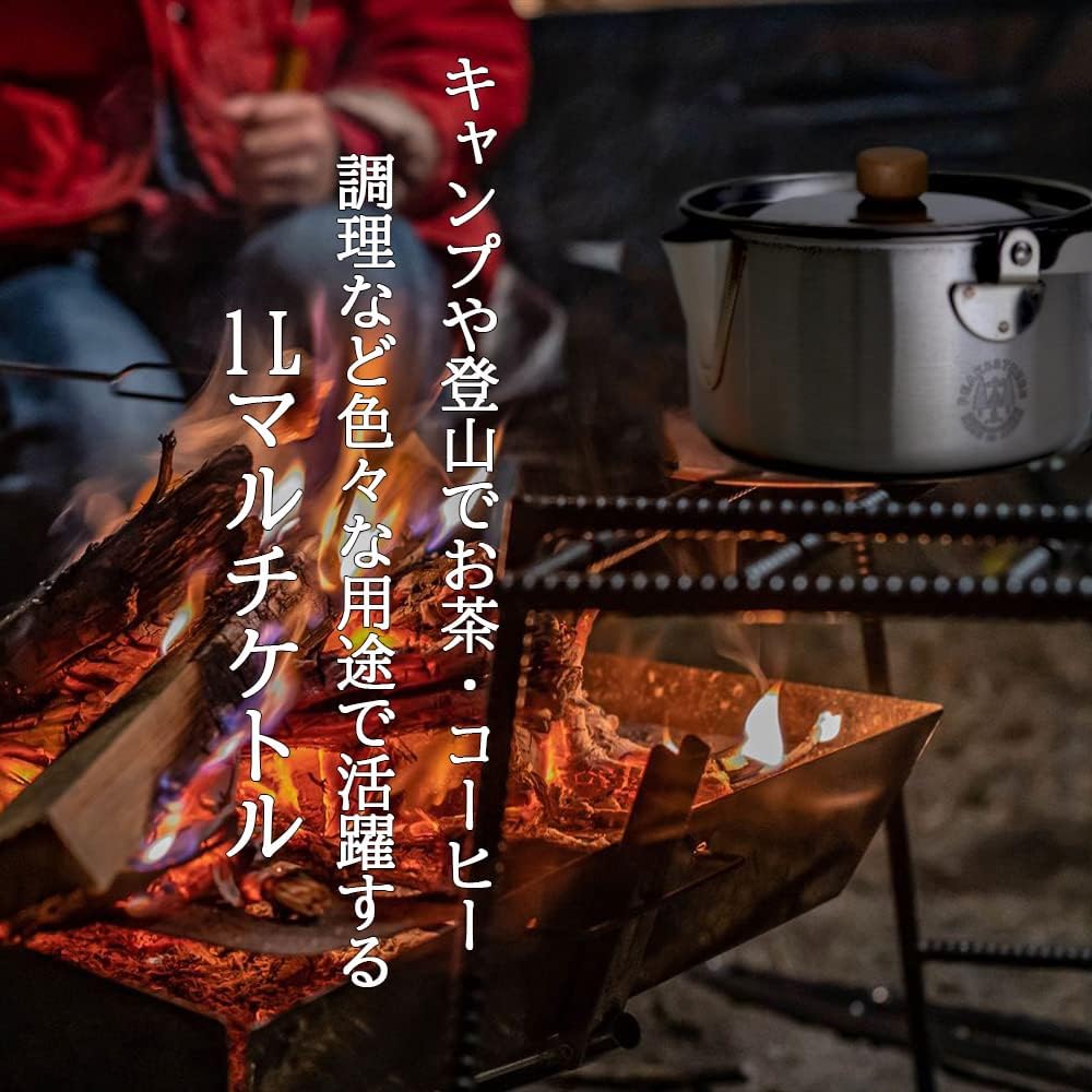 PEAKS&TREES 1L Multi Camping Kettle Stainless Steel Kettle Open Fire Outdoor Camping Made in Japan Tsubame Sanjo Cookware Solo Mountain Climbing Cooker Water Heater Peaks & Trees