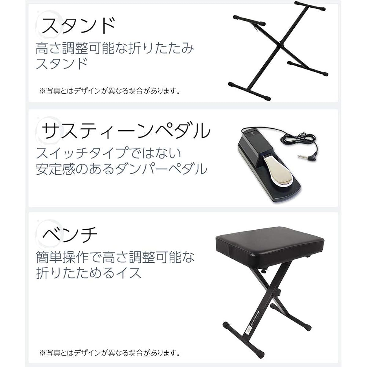ALESIS Concert Full-scale pedal + stand + chair set Digital piano Full-size semi-weighted 88 keys Alesis