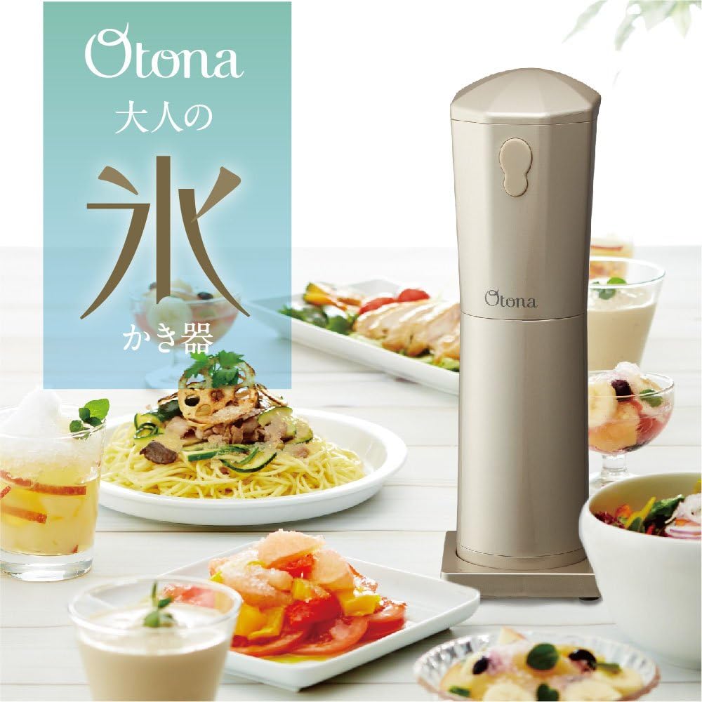 Doshisha Adult Ice Shaver Cordless Champagne Gold Battery Operated (Uses 4 AA Bottles, Sold Separately) CDIS-18CGD