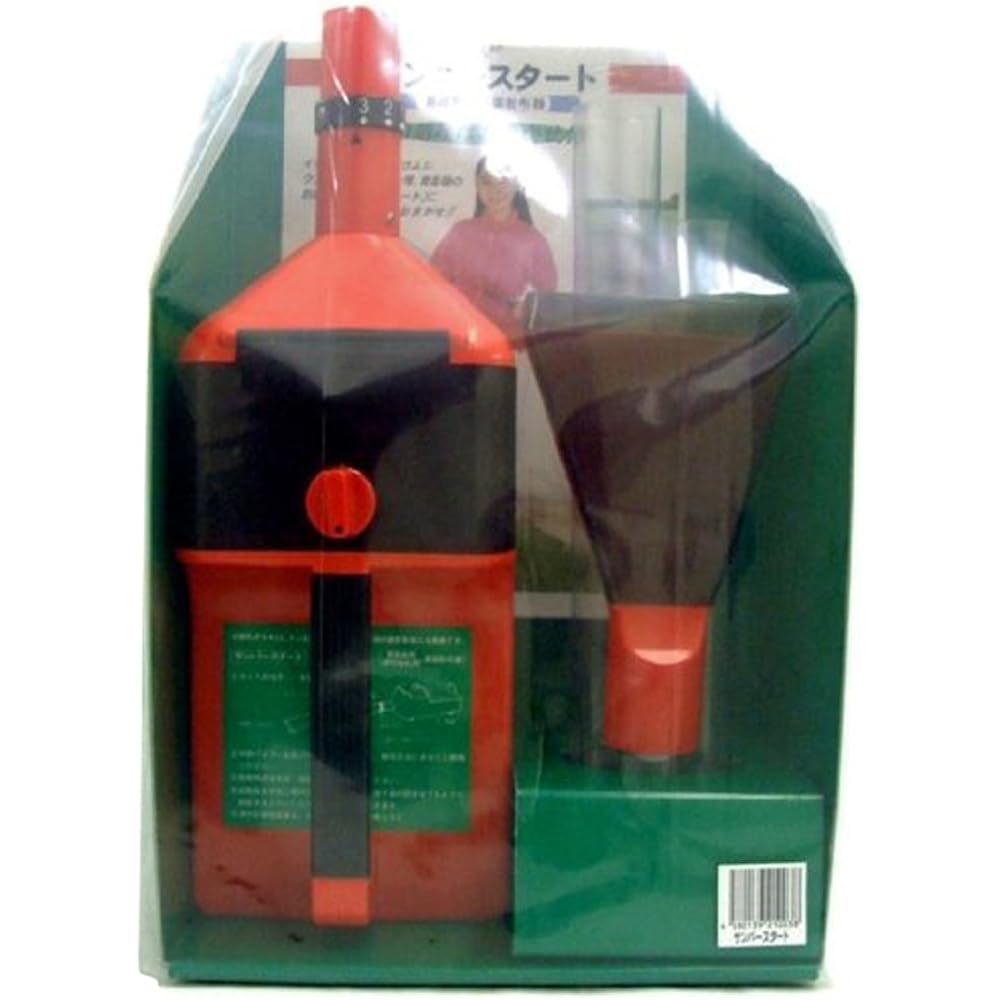 Yamato Nohji Fertilizer Spreader Green Thumper V Type