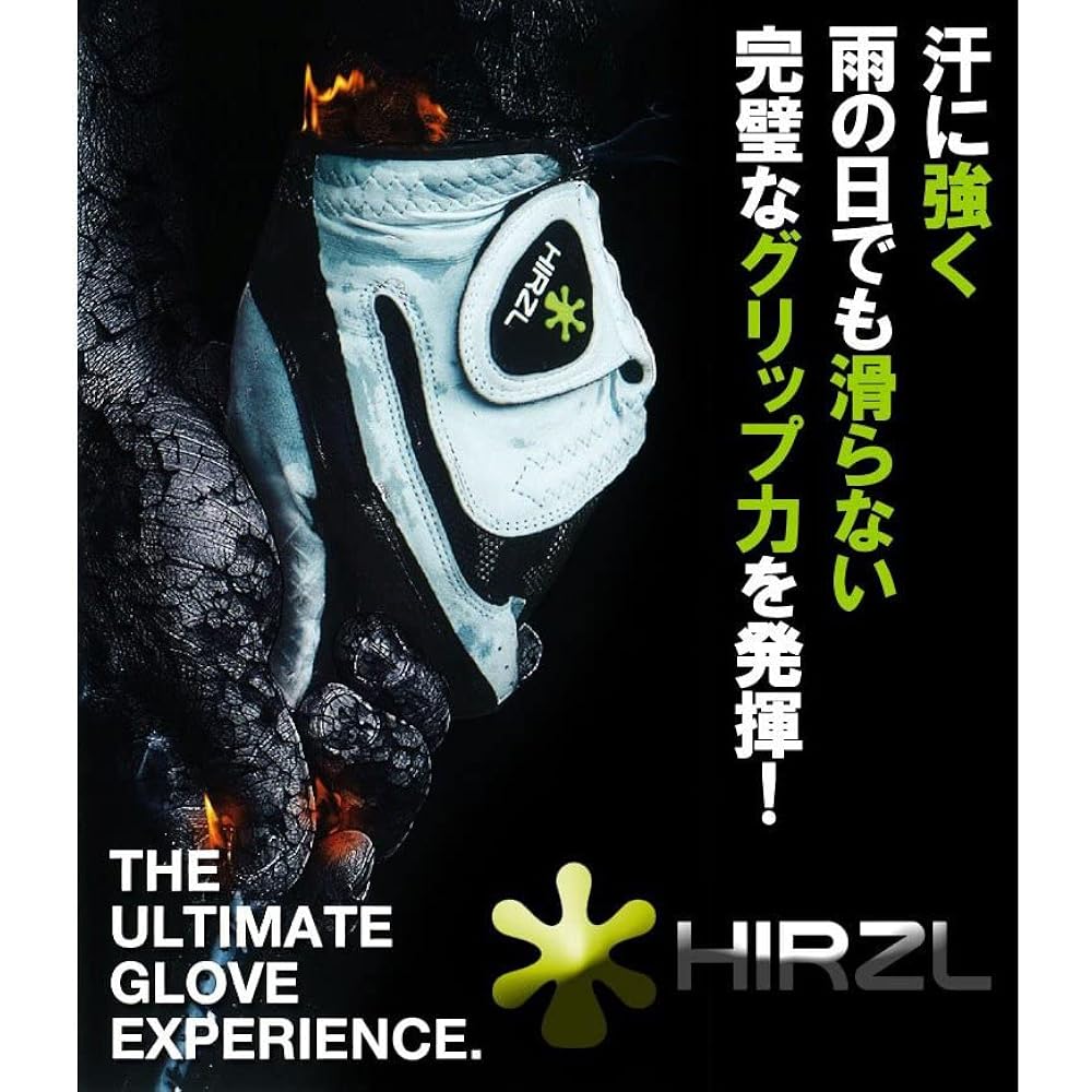 HIRZL Glove TRUST CONTROL2.0 Men's Left Hand WH/BK 23cm One Size
