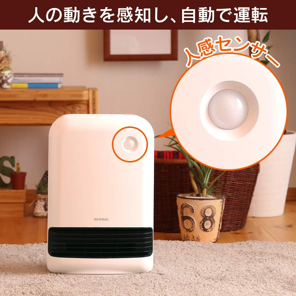 Iris Ohyama Ceramic Fan Heater with Human Sensor 1200W Microcomputer White JCH-12TD3-W