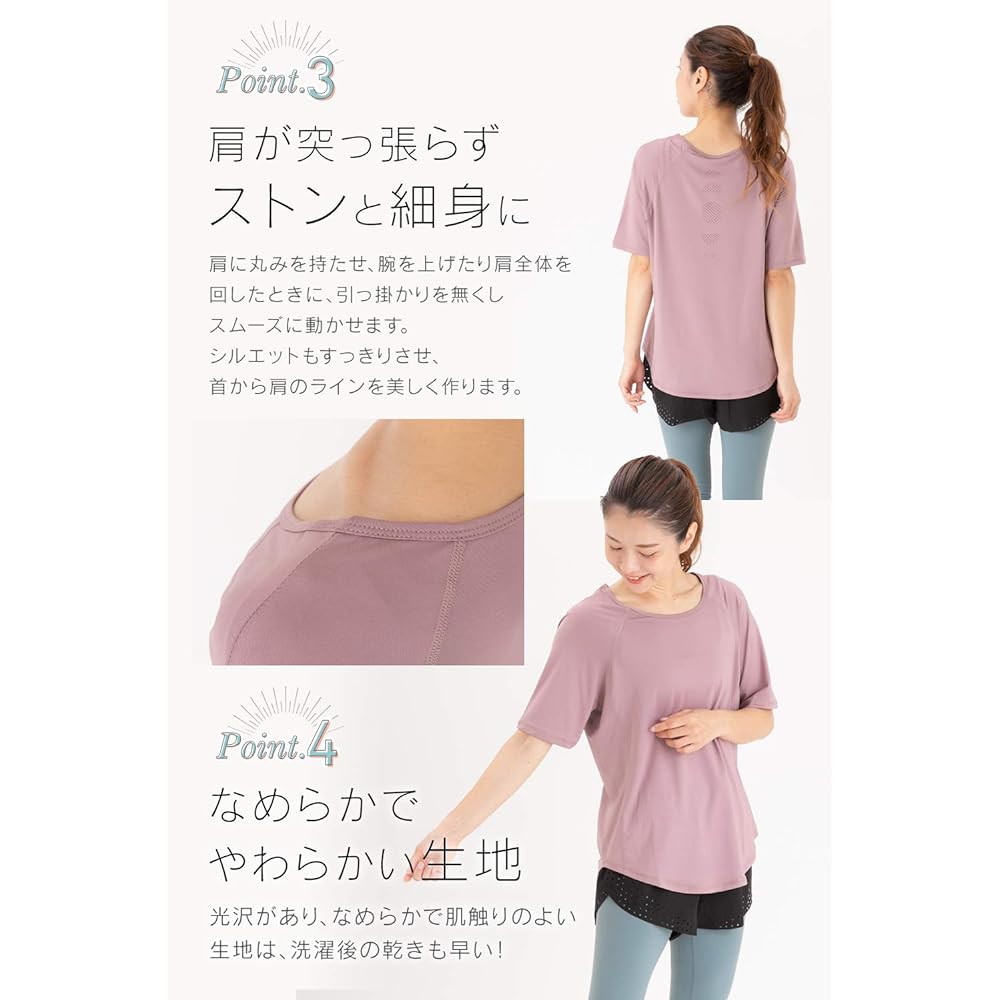 [necker] Women's Yoga Wear, Tops, Short Sleeve T-Shirt, Sportswear, Stretchy, Quick Drying, Sweat Absorbent, Yoga, Hot Yoga