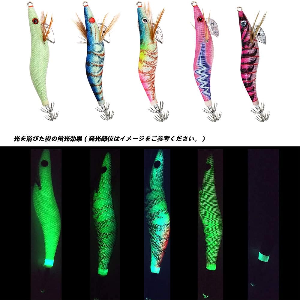 Egilure Egging Egi Set, Squid Fishing, Bait Wood, For Squid, Octopus, 5 Colors, Fluorescent Body, No. 2.5, No. 3.0, No. 3.5, 5-10 Egi Set