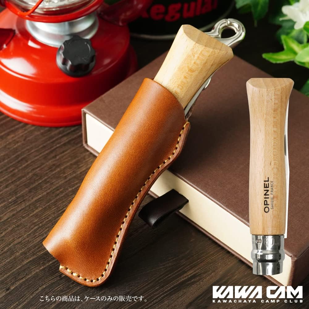 Leather Chaya Opinel No.9 Exclusive Case Sheath Sheath Cover Genuine Leather Cowhide Leather Made in Japan Only the case is sold.