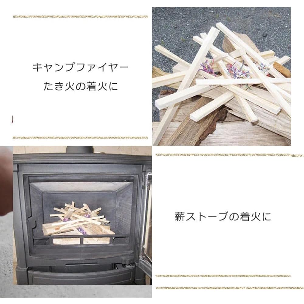 Tokai Seiro Fire Lighter Easy Chucker Jumbo 1kg 163-51