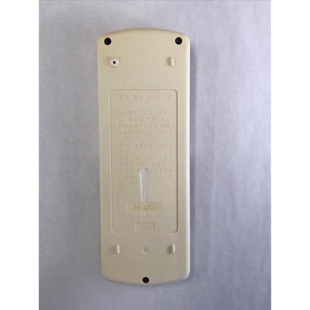Daikin air conditioner remote control ARC432A2