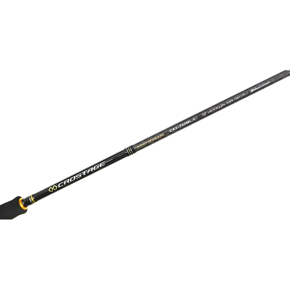 Major Craft 3rd Generation Crostage Boat Sea Bass Spinning & Bait Various