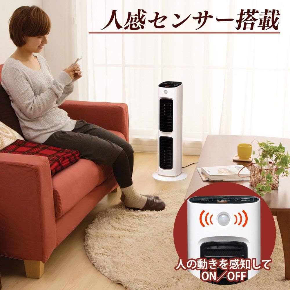 Iris Ohyama Ceramic Fan Heater Ceramic Heater Tower Type Slim High Type Switchable Up and Down Room Temperature Sensor Air Blower Function Human Sensor Included Microcomputer Type Width 27 x Height 70 x Depth 27cm JCH-12DH White