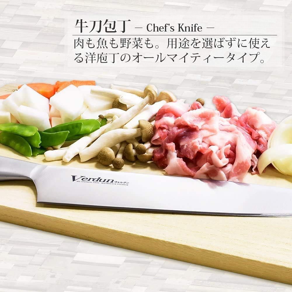 Shimomura Kougyou Made in Japan Verdun Santoku 165mm / Gyuto 180mm / Petty 125mm Knife Set of 3 Molybdenum Vanadium Steel Dishwasher Safe OVD-80 Made in Niigata Tsubame-Sanjo