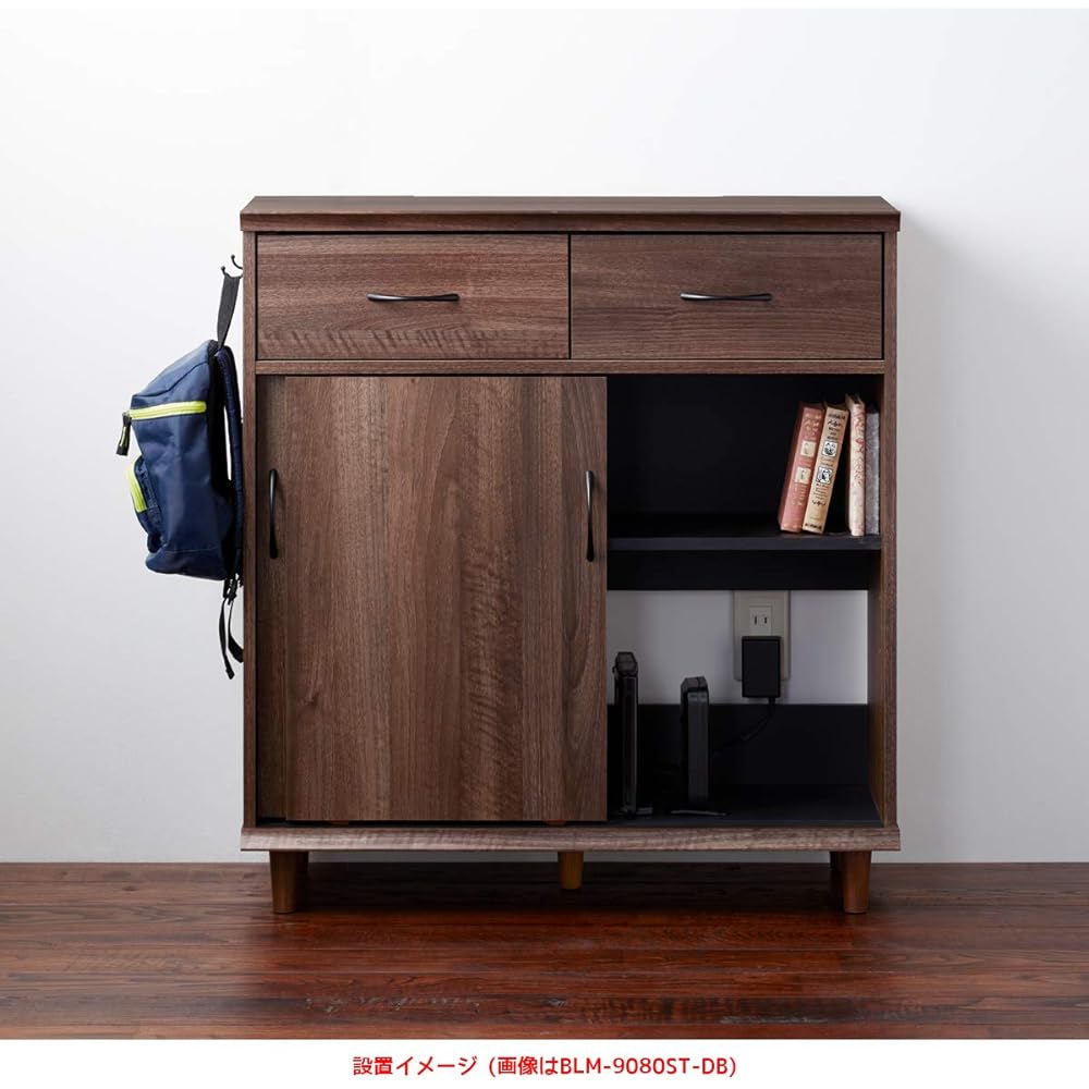 Asahi Wood Processing Below Compact Under Counter Storage Router Storage Width 79cm Depth 31.1cm Height 85cm Brown Wood Grain BLM-9080ST-DB