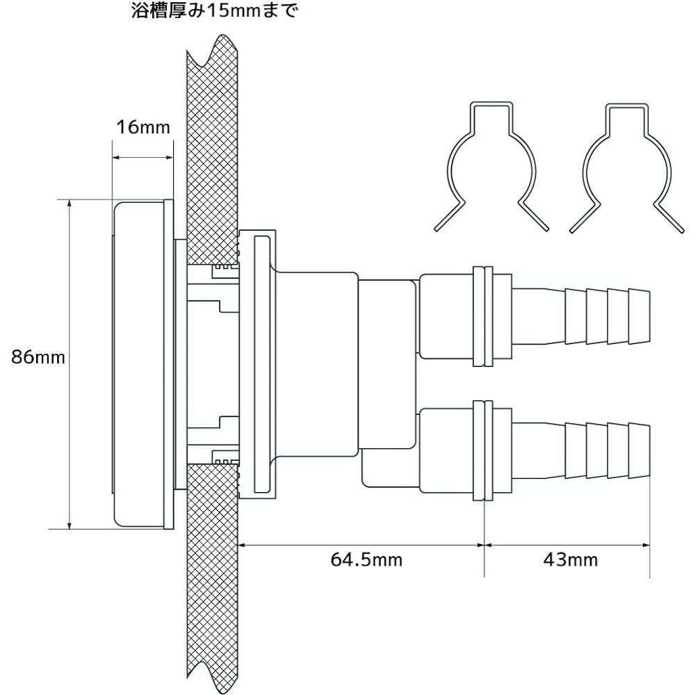 Yamamoto Bath Reheating Piping White Hose 7M Product Circulation Fittings Set with Straight Type