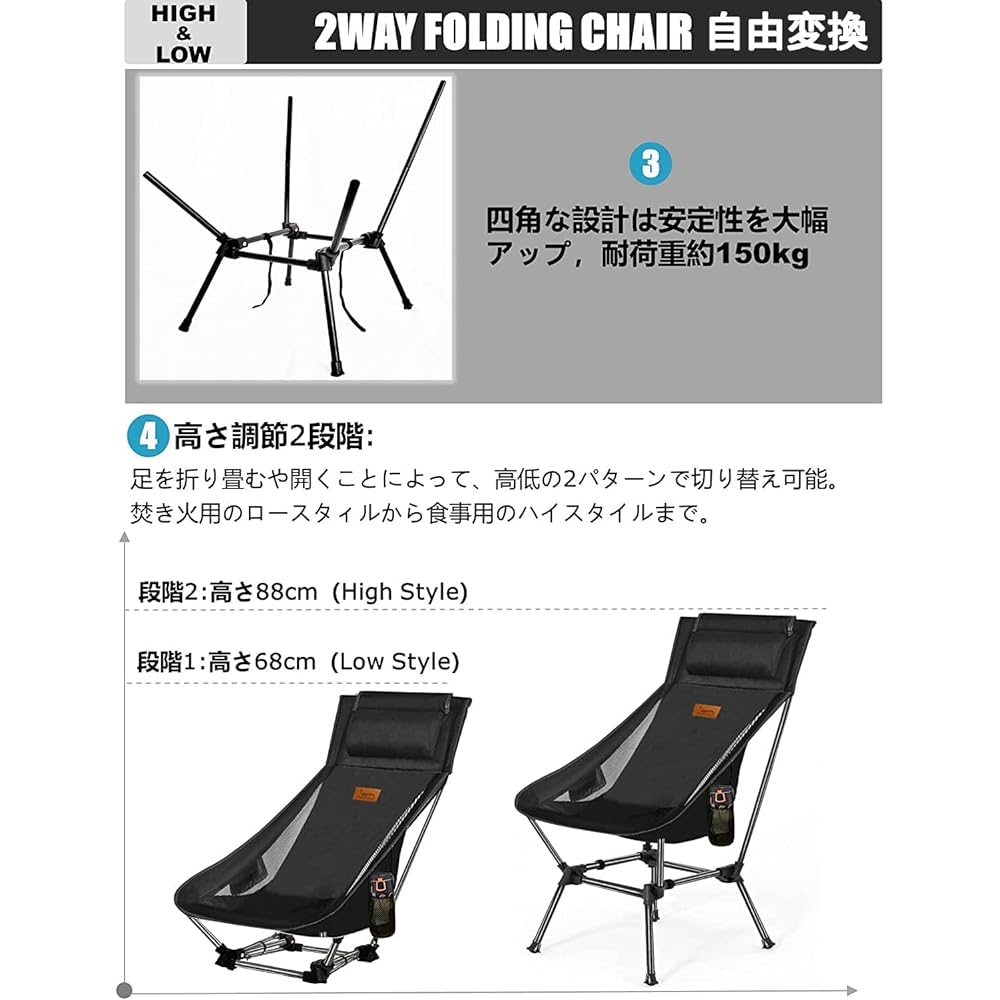 Outdoor Chair 2WAY Grand Low Chair Camping Chair Low Chair Grand Chair Lightweight with Pillow [High Back] [Uniquely Developed Cup Holder] With Pocket Load Capacity 150kg Compact Chair Chair Low Type Storage Bag Included Convenient for Fishing, Climbing,