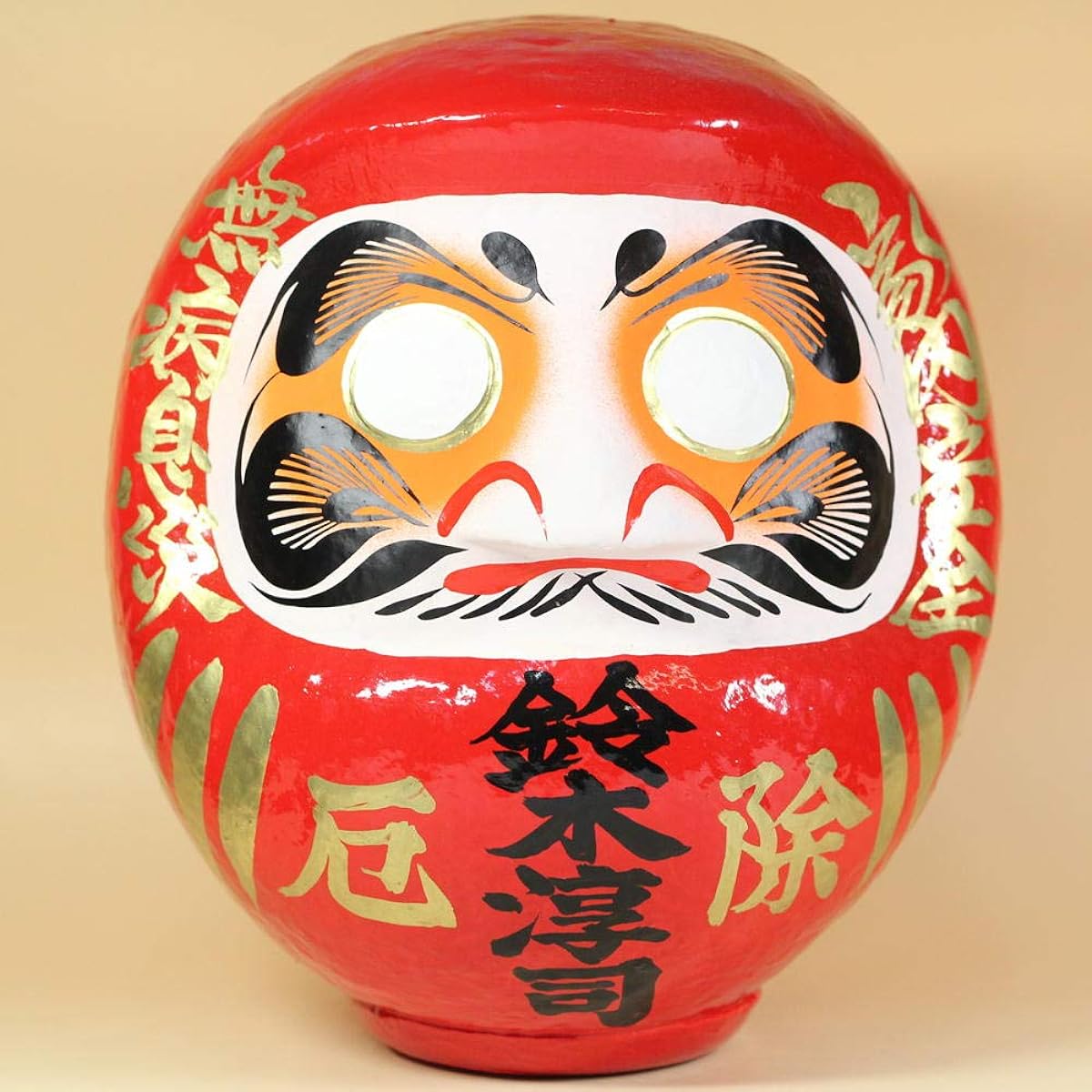 Get well gift, protection from evil, good health, ornament, amulet, woman, man, name inscription: Protection from evil, daruma doll, height 24cm