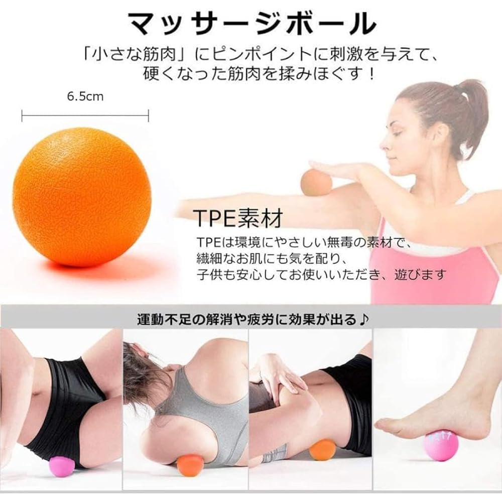 Fascia Roller, Foam Roller, Fascia Release Roller, Grid Foam Roller, Yoga Pole, Training Roller, Muscle Relaxation, Massage Roller, Japanese Instruction Manual Included, 5-Piece Set (Pink)