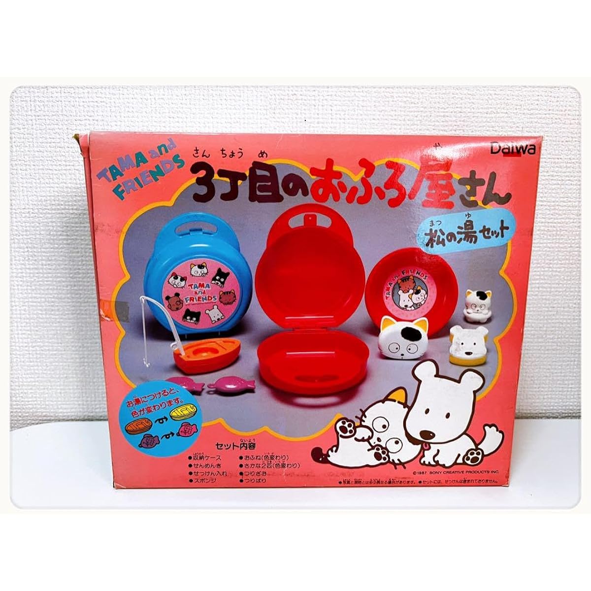 Tama Friends Tama Friends Do you know my Tama? Deadstock