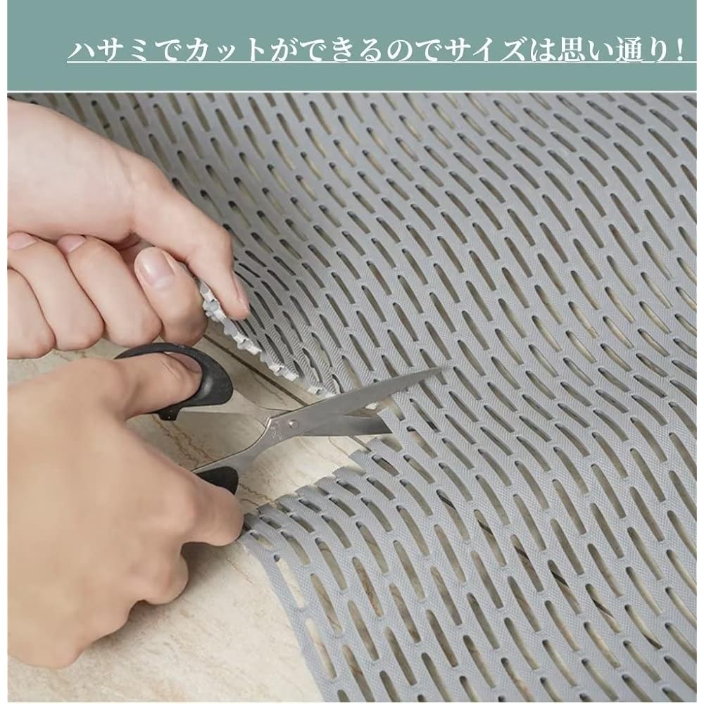 JOOHY Bath Mat, Bathroom Mat, Anti-Slip, Large Size, Bath Slats, Antibacterial and Mildew Resistant, Odorless, DIY Mat, Washing Area Mat, Environmentally Friendly Material, Fall Prevention, For Nursing Care