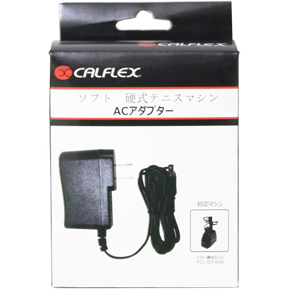 Sakurai Boeki (SAKURAI) CALFLEX (Calflex) AC present adapter for soft/hard tennis machine (CT-014)/shuttle machine (CT-015) CT-014AC