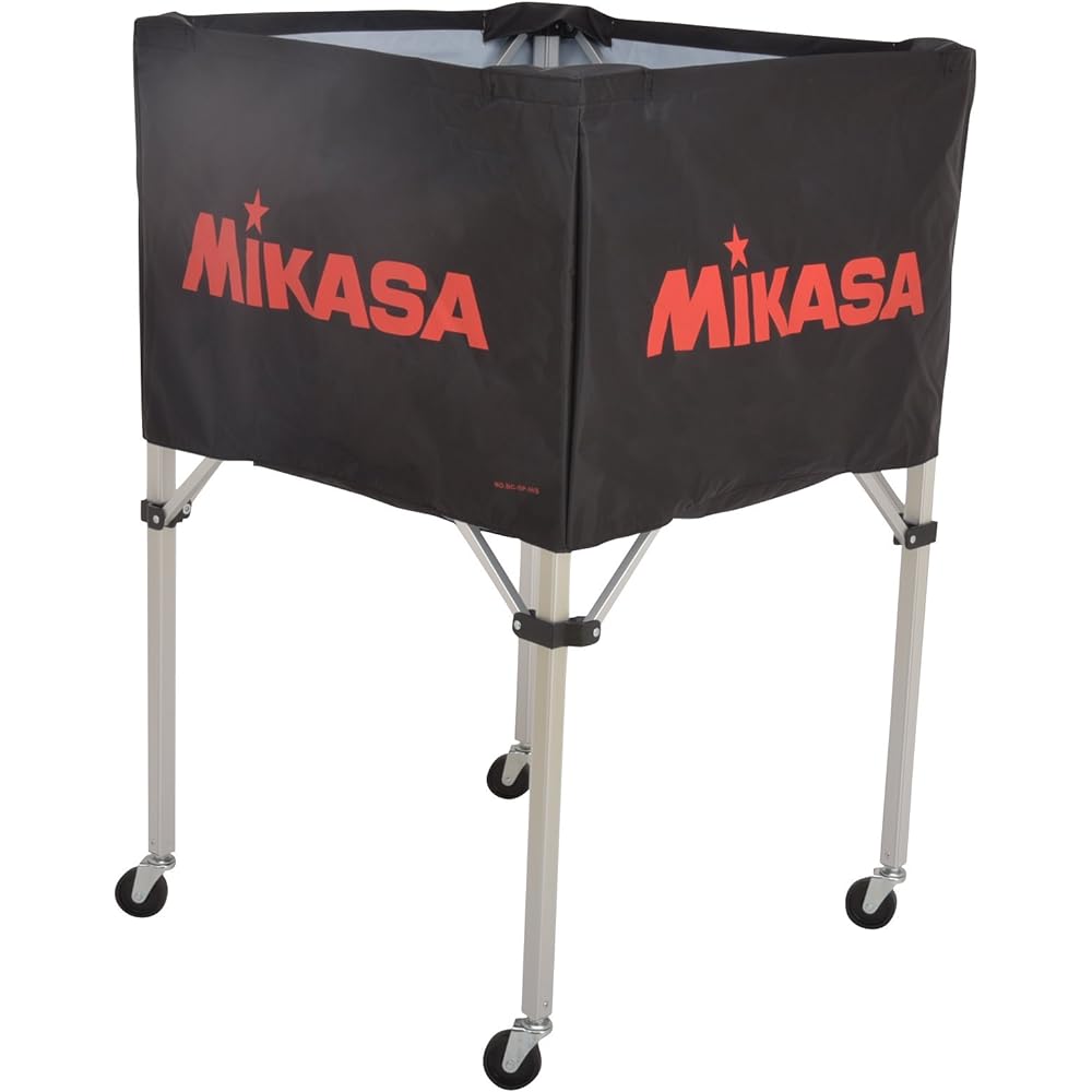 MIKASA Ball Basket (Box Type) Large 3-piece Set [Frame, Curtain, Carry Case] Black BC-SP-H BK