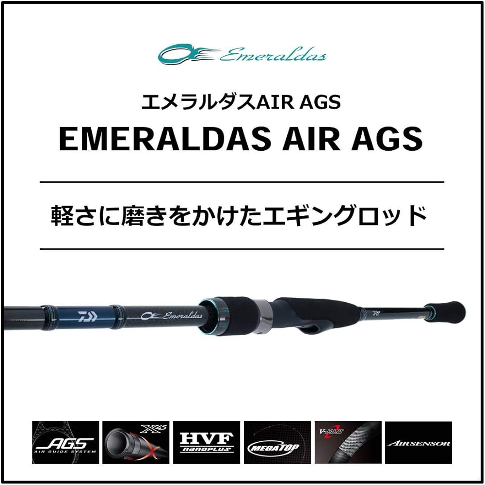 DAIWA Egging Rod Emeraldas AIR AGS Various