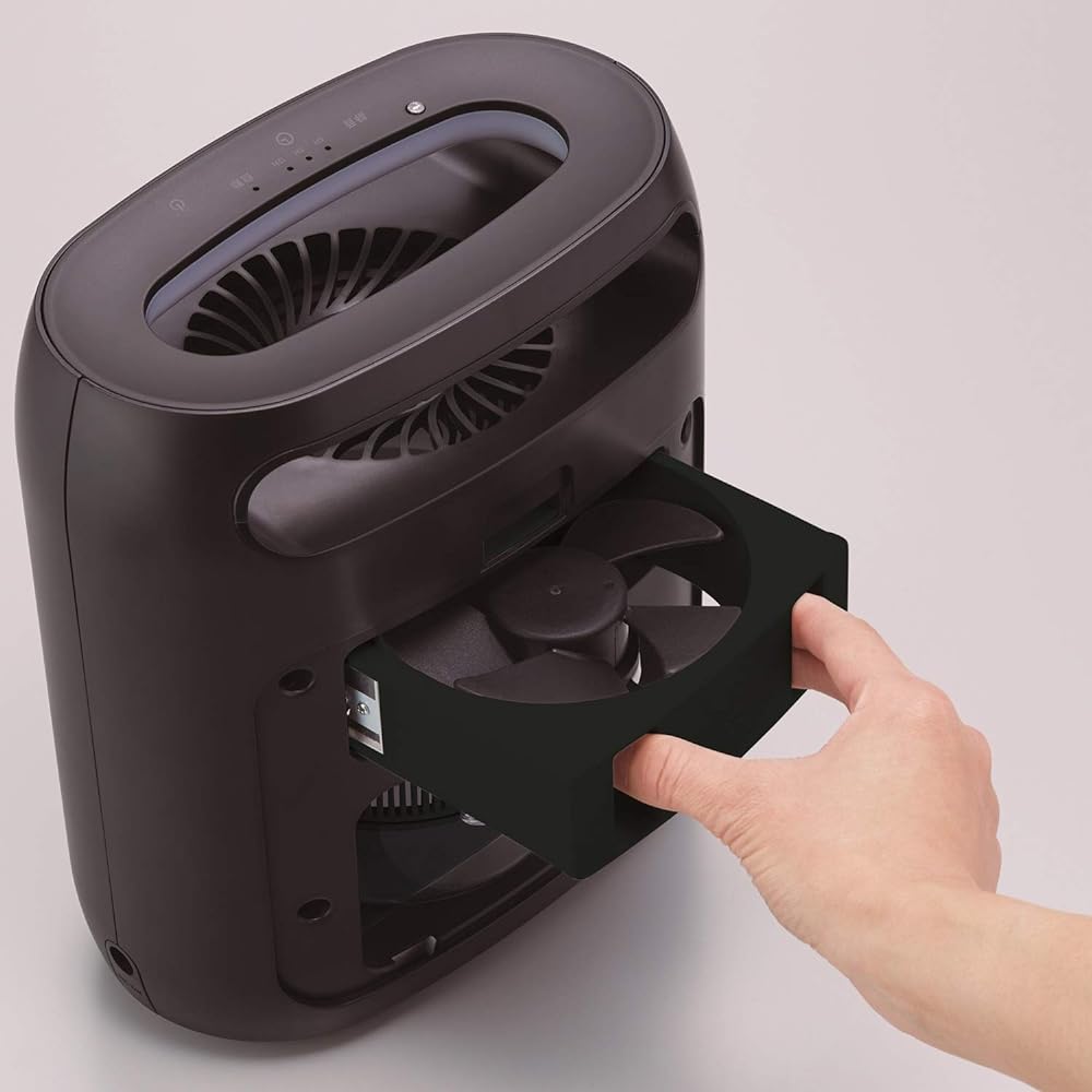 Apix LED mosquito repellent INSECT CATCHER FSLC-019X BK Depth 13 x Height 25.2 x Width 22.2 cm