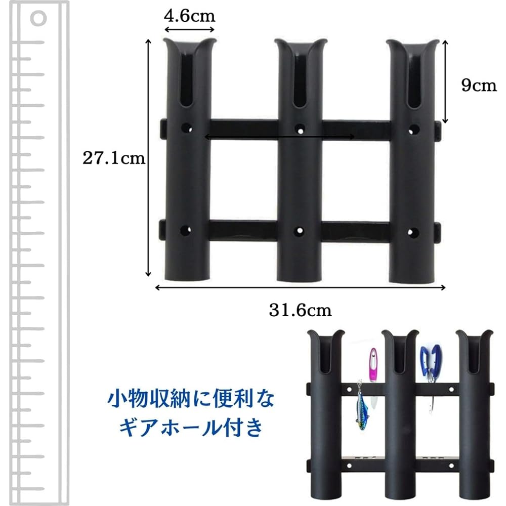 Hiro World Trade Rod Holder 3 Row Type Fishing Rod Stand Rod Stand Boat Supplies Wall Mount