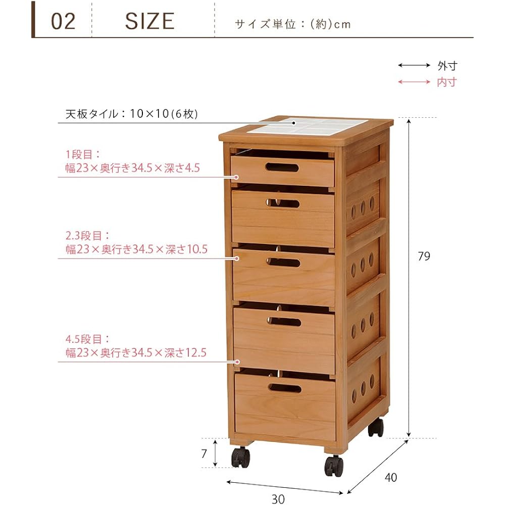 Hagiwara Kitchen Stocker Kitchen Rack Vegetable Stocker with Casters Width 30cm [Ready to Use Complete Product] Simple Wooden Natural Wood White MUD-6782WS