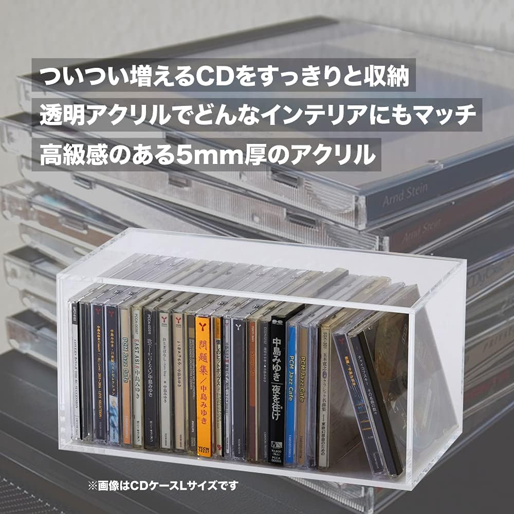 [F+Tres] CD Case Rack Storage Box LL Size Transparent Acrylic Thickness 5mm Width 500 Depth 157 Height 154 Own Brand Holds 47 CDs Made in Japan
