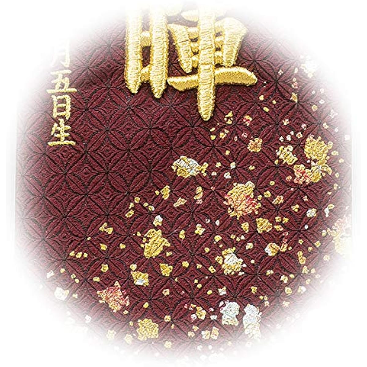 Name flag, pure silk foil leaf, medium, crimson, gold thread 3D embroidery, name and date of birth, Heian Toyohisa, May doll, Boys' Festival