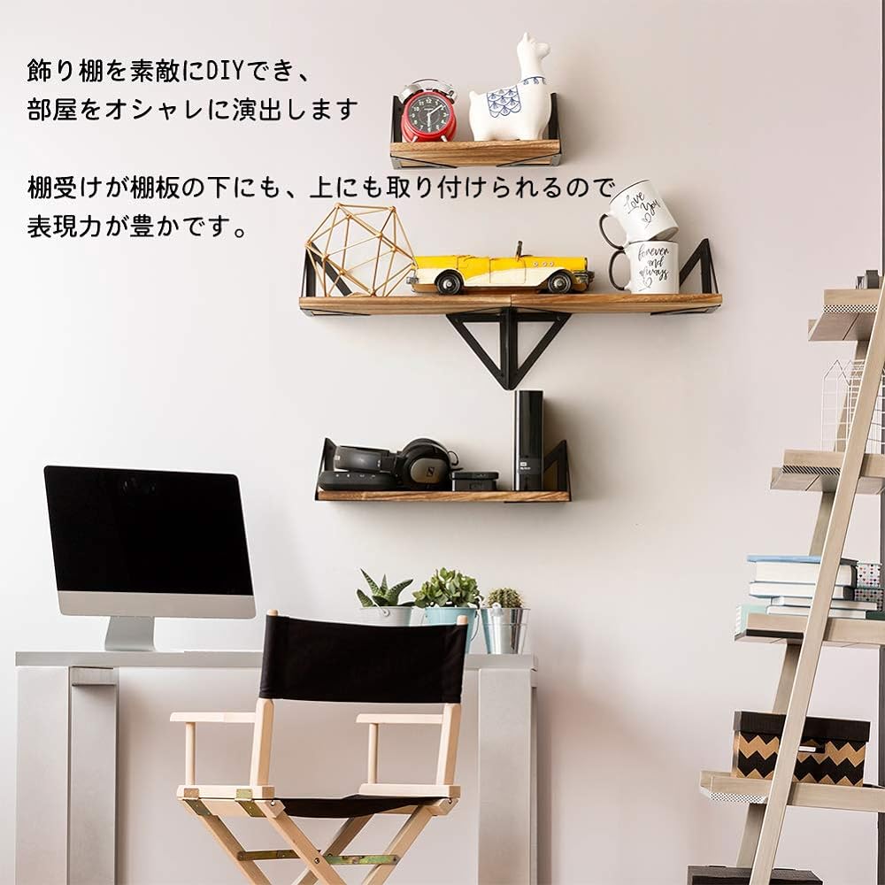 Wall Shelf Rental Gypsum Board Depth 15cm Wall Hanging Shelf DIY Catwalk Wall Mounted CD Rack Manga/Figure Decorative Shelf Display 3 Piece Set Natural Kitchen Washroom Load Capacity 10kg