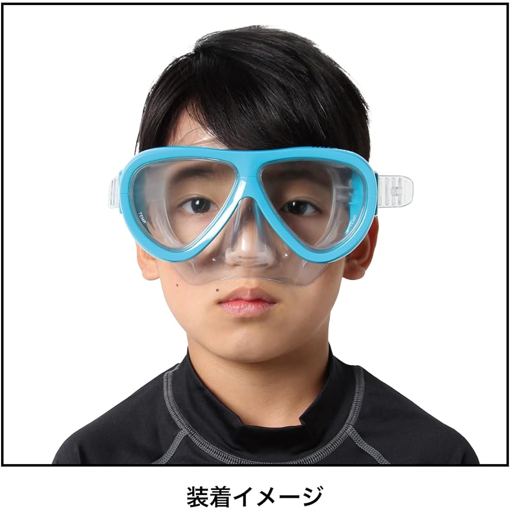 AQA Children's Marine Sports Mask & Snorkel 2-Piece Set Anemo Light & Bixie Dry Special KZ-9078N