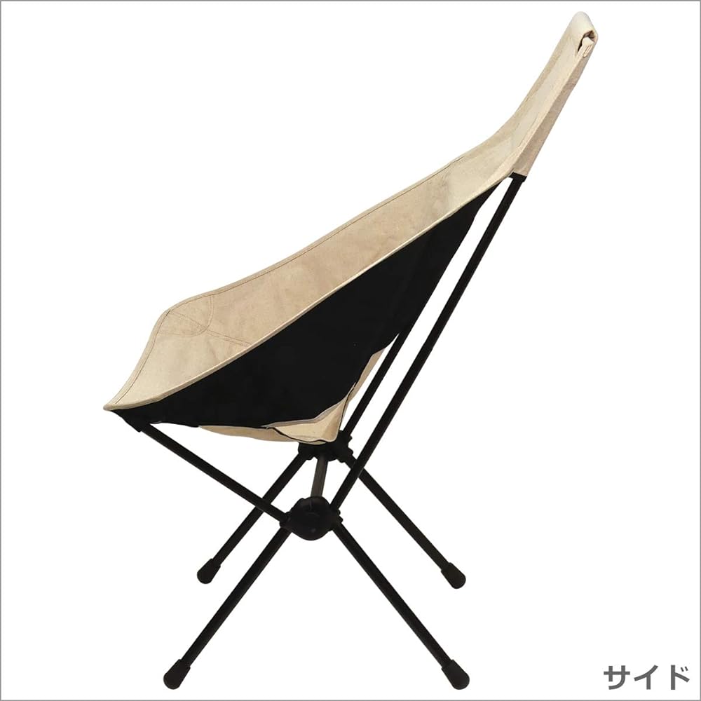 [Helinox] Sunset Chair Home Helinox Folding Chair Sunset Chair Home Long Back Type Lagoon [Parallel Import]