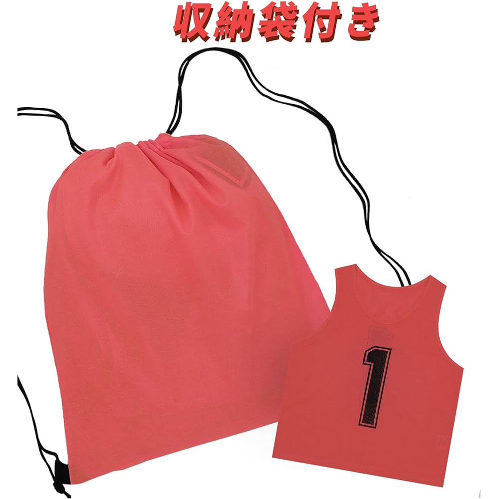 [NA] TOEPODO Children's Bibs, 12 Pieces, Numbers 1 to 12, Front, Front, and Back Numbers, Storage Bag Included, Available in 10 Colors, Sweat Absorbent, Lightweight, Good Breathability, Unisex, Soccer, Basketball, Futsal School, Events, Municipalities, S