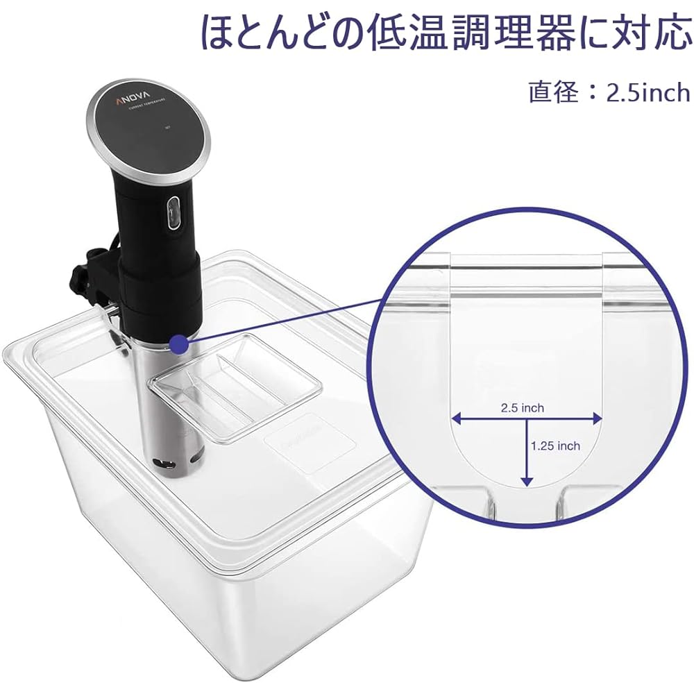 Food Container for Low Temperature Cookers, Square Food Container, 11L, Large Capacity, with Exclusive Lid, Sous Vide Storage Container, 32*26*20cm, with Scale [Main Unit Only/Rack Sold Separately]