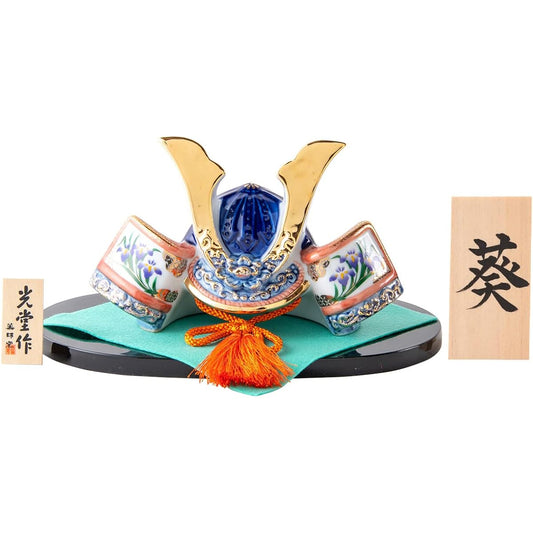 (Baby Market) May Doll Helmet Helmet Decoration Compact Mini Success Helmet Somenishiki Large Personalized Name Wooden Tag S (Sent Separately) Original Mat Included