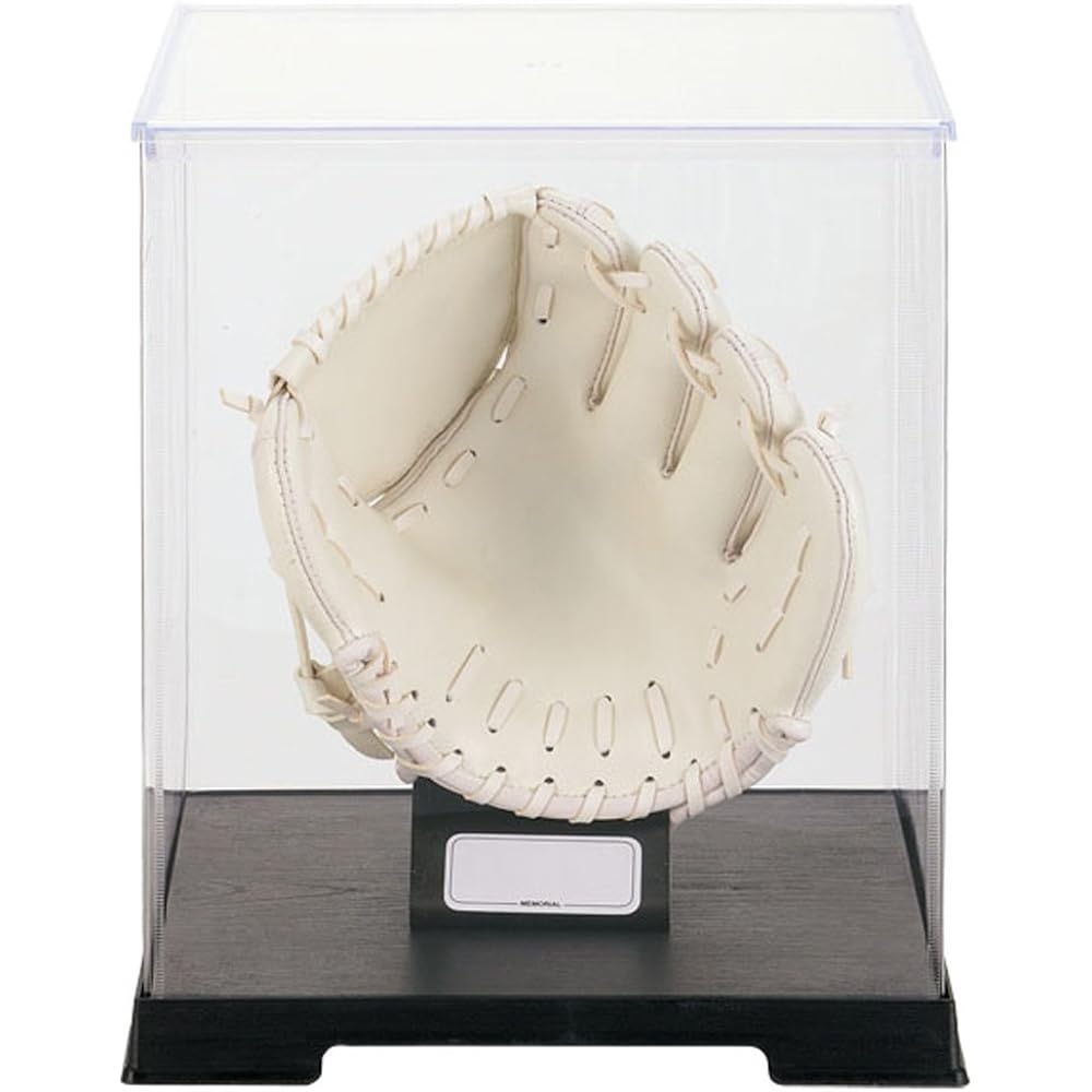 ZETT Baseball Glove Display Case