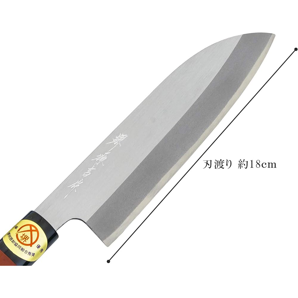 Sakai Genkichi Made in Japan Santoku Knife 180mm White Steel Three Pieces Negoro Nuri Handle Dishwasher Safe Sakai Knife