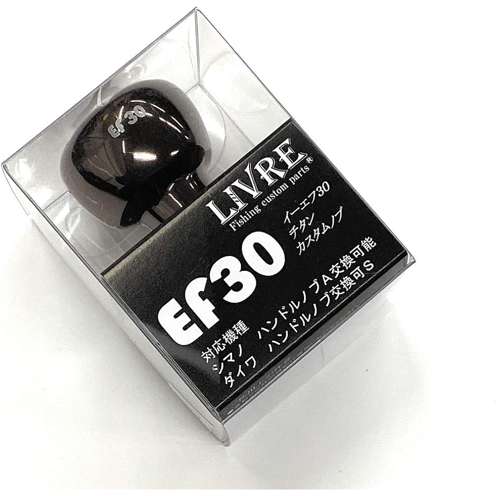 LIVRE Custom Knob EF30 Single Knob (1 piece)